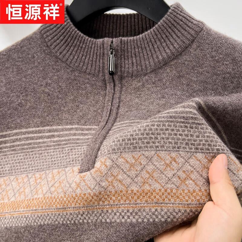 Hengyuanxiang Men's 100% Wool Thickened Turtleneck Sweater