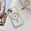 Применимо к iphone16 гальванизированный магнитный чехол для мобильного телефона матовый Apple 15ProMax прозрачный 14 премиальный защитный чехол