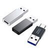 Быстрозарядные адаптеры USB C на USB 3.0 для современных смартфонов и планшетов Надежность 5 Гбит/с Разъемы для передачи данных
