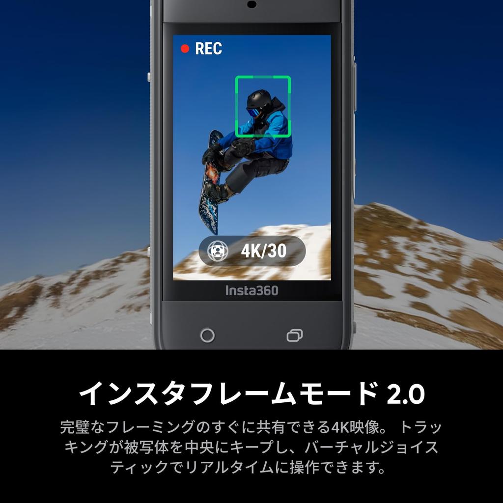 by Sara Insta360 X5 Standard Edition 8K panoramic action camera Excellent night selfie image interchangeable lenses long battery [ Takanashi]
