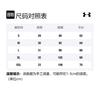 Under Armour Мужская майка синяя 1356866-428