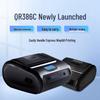 QIRUI QR-386C Portable Bluetooth Waybill & Label Printer CN plug (adapter included)