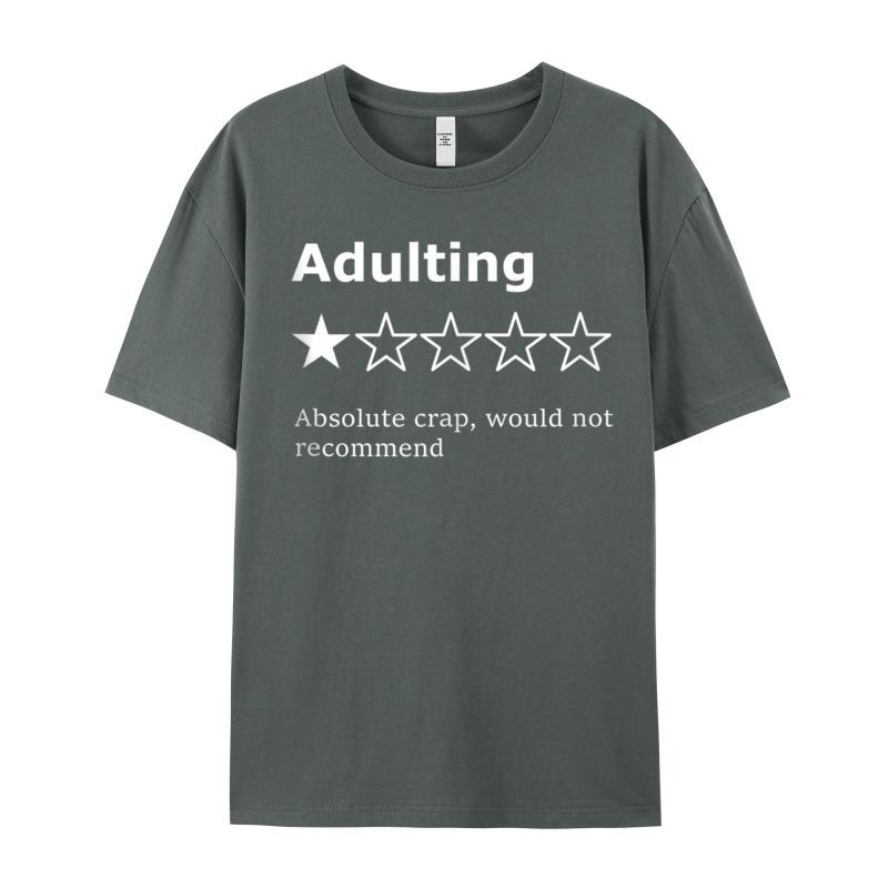 Funny Gifts For Friends Unisex Newest Normal Tshirts Round Neck Combed Cotton Short Sleeve Tees Gift Idea Tee Shirts Father Day