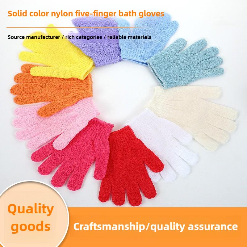 Double-Sided Bath Exfoliating Gloves, 5-Finger Design with Silk-Nylon Fabric, Strong Scrubbing Mittens for Body & Back Care