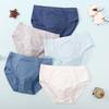High Quality Kids Cotton Brief Baby Boys Underwear Panties 10-40KG