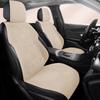 Умные чехлы на сиденья Geely Boyue Longteng Edition Smart COOL Bear из замши