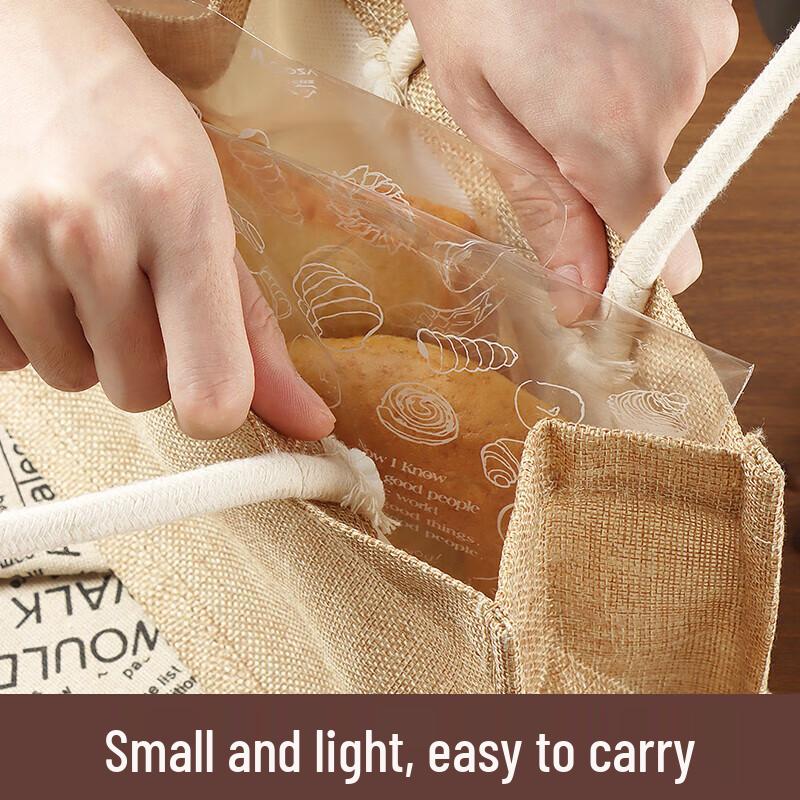 Homeglen Bakery Packaging Bags
