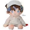 Plush Patch 40Cm Doll Clothes Pajama Set Stuffed Doll Plush Suit Plush Toys Clothes  Girl Gift
