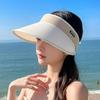 Women'S Uv Protection Sun Hat Versatile Tide Outdoor Empty Top Sun Hat Travel Beach Hat