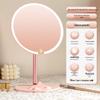 Зеркало для макияжа с LED-подсветкой Beiyipin