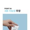 SKIN&LAB Hybarrier Fresh Солнцезащитный лосьон МИНИ