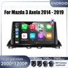 Для Mazda 3 Axela 2014-2017 2018 2019 Автомобильная ОС Android Carplay Auto Радио Навигация GPS Мультимедийный Видеоплеер DSP 4G AMI WIFI