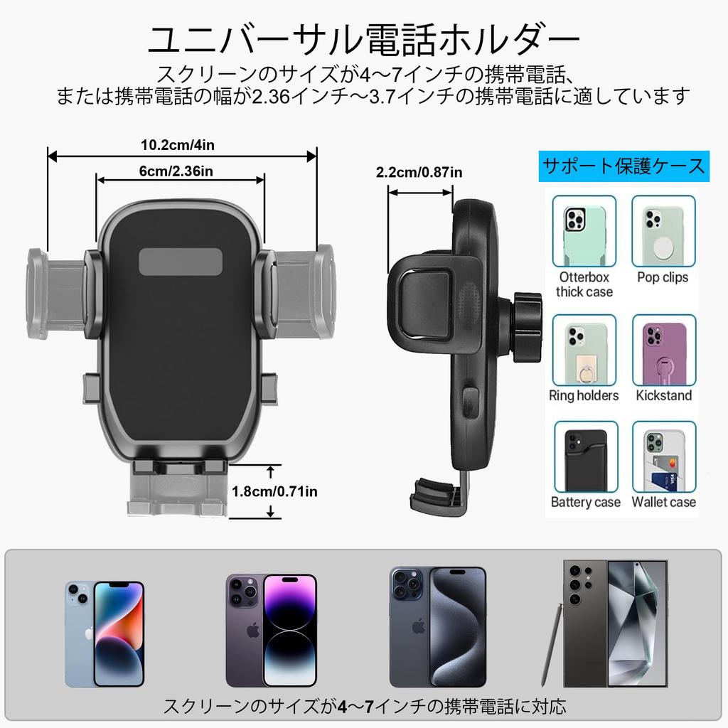 Универсальный держатель для телефона в подстаканник с расширителем, длинный вращающийся держатель для телефона в подстаканник, подходит для всех смартфонов iPhone Galaxy и большинства бутылок для грузовиков, 2-в-1