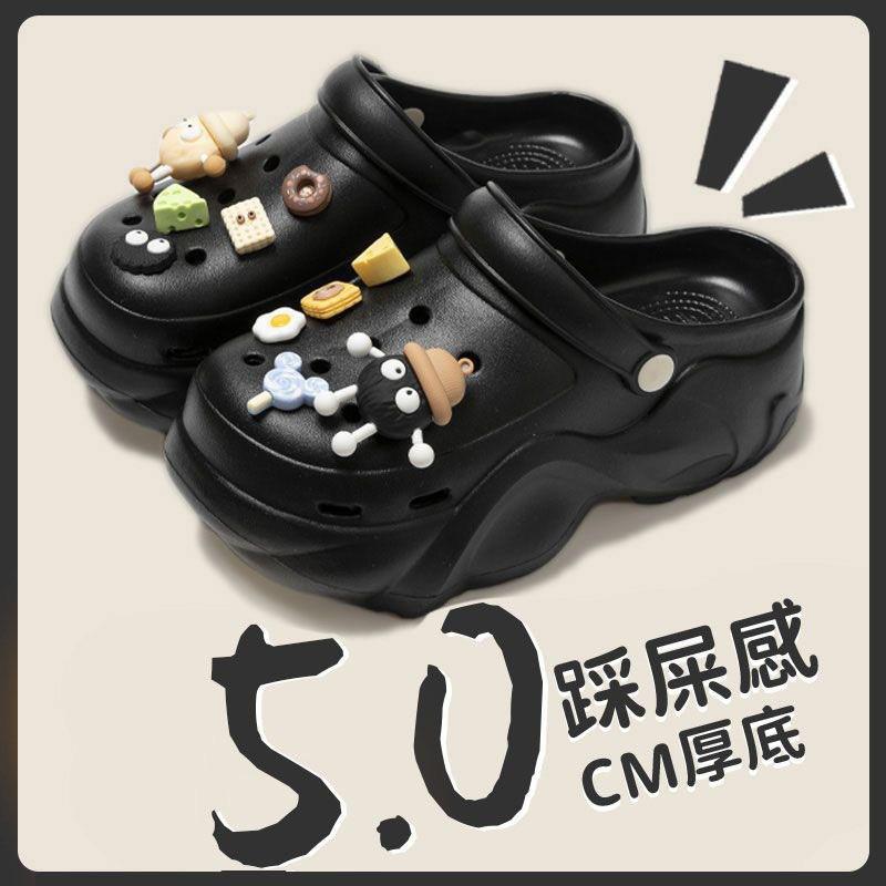Новые летние женские Crocs 2025: Поддержка свода стопы, Толстая подошва, Внешний слой из ЭВА, Нескользящая, Мягкая подошва.