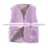 Women's Short Granular Plush Lambswool Vest: 2023 Autumn/Winter Korean Style