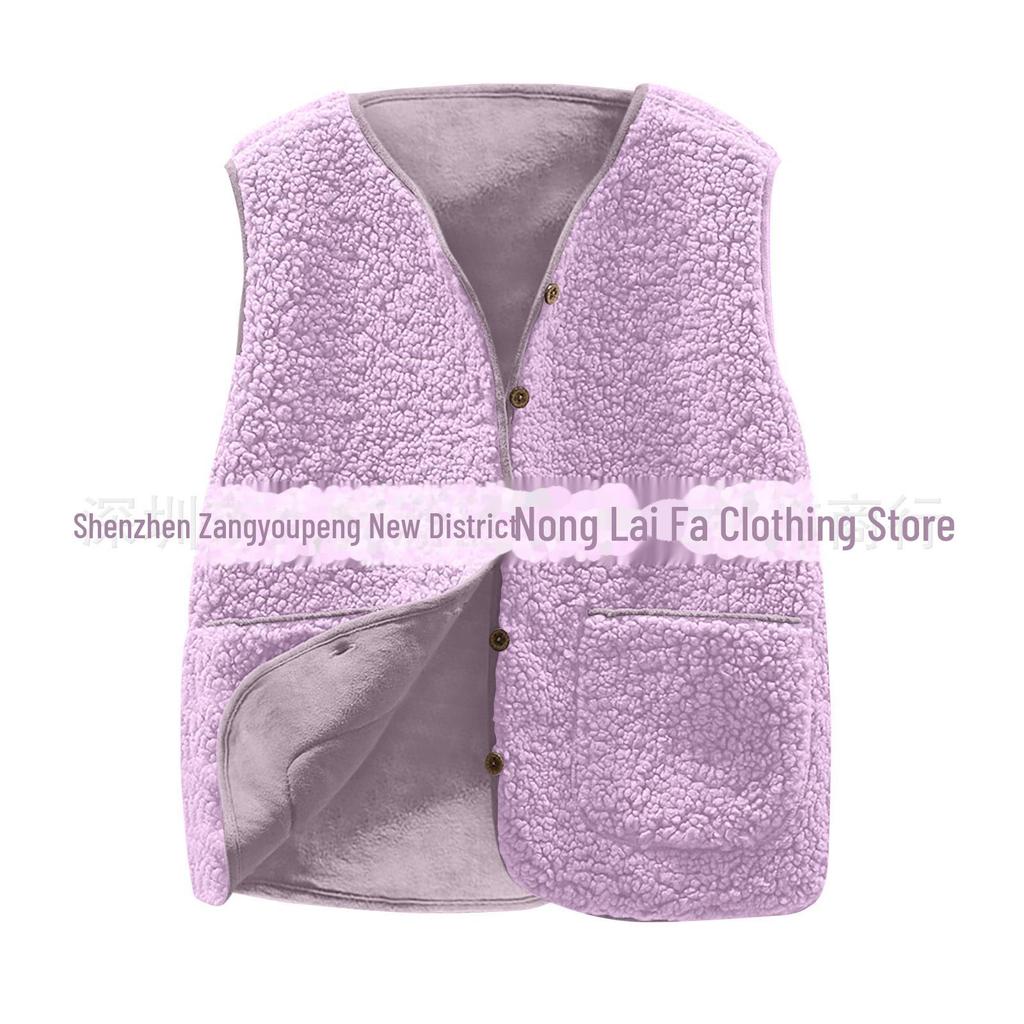 Women's Short Granular Plush Lambswool Vest: 2023 Autumn/Winter Korean Style