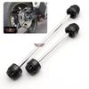 Для YAMAHA TDM 900 TDM900 2002-2010 03 04 05 06 07 08 мотоциклетная алюминиевая передняя и задняя ось вилки, ползунки для защиты колес