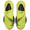 Nike Кроссовки Air Zoom SuperRep Lemon Venom повседневные CD3460-701