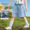 Джинсовые длинные брюки свободного кроя для девочек ASK JUNIOR