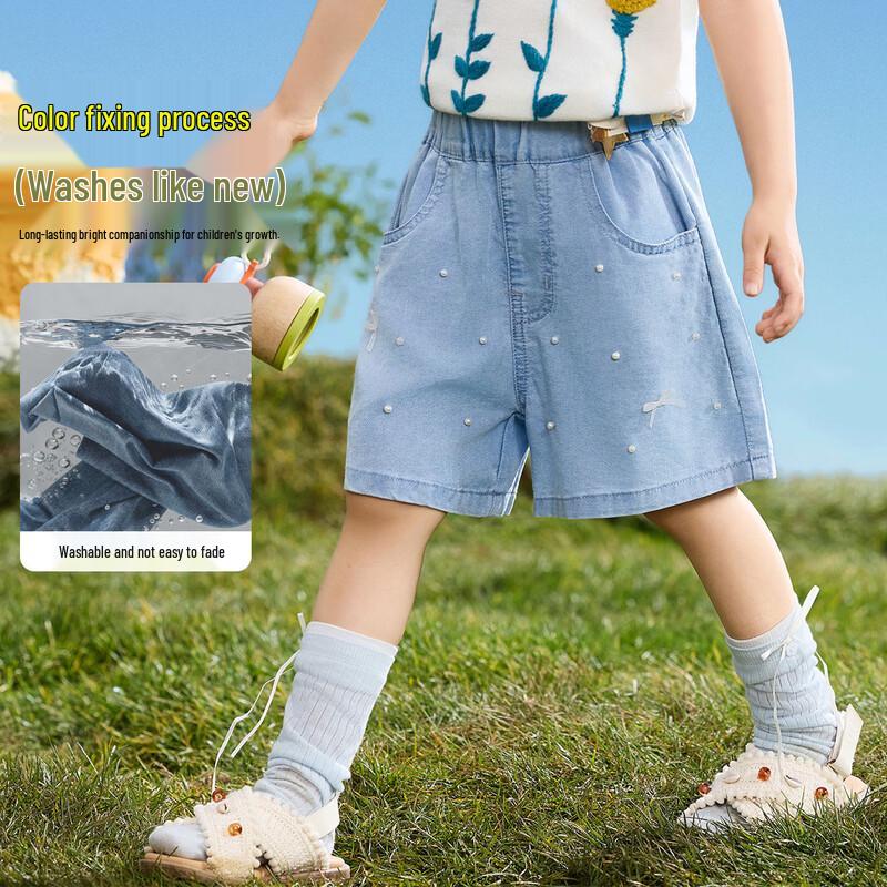 Джинсовые длинные брюки свободного кроя для девочек ASK JUNIOR