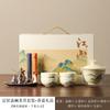 Milk yellow kung fu tea set, send father to send guests to send customers to send employees business gifts with gift prints