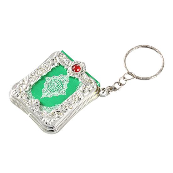 Ковчег Коран Книга Коран Подвеска Мусульманский брелок Сумка Кошелек Автомобильный декор