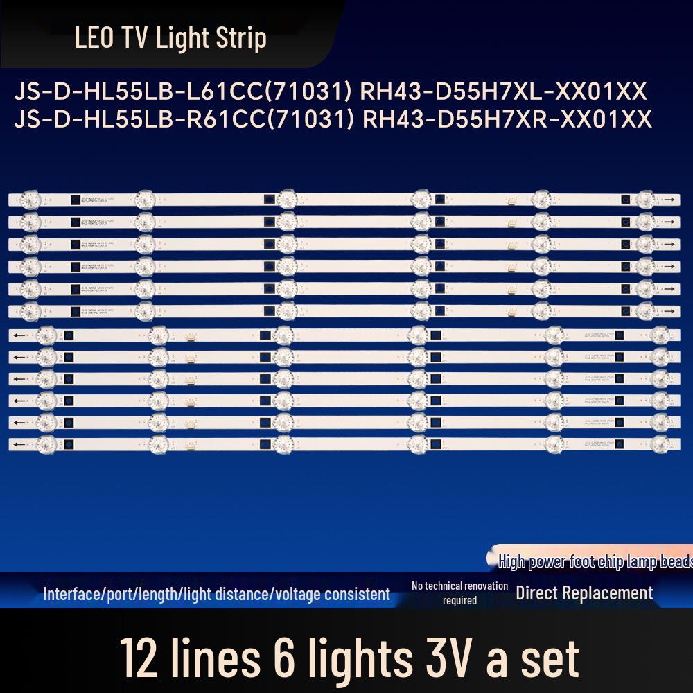 Светодиодная лента A2 RF-AZ500030SE30-0801 для дисплеев PPTV A50 и TH-50GX580C 50K7D 50H5.