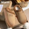 New Cotton Slippers Autumn and Winter Home Couple Warm Home Thick-soled Plush Cotton Shoes
