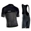 Мужской велосипедный костюм с коротким рукавом Летний дышащий костюм для горного велосипеда