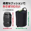 HAKUBA Lens Case Soft Lens Pouch 02 4977187291353 Vertical Opening Nylon YKK Zipper Fluorescent Puller Black 90-130KLP-SF2-90130 Water-Repellent