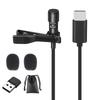MAEXUS Петличный микрофон USB-микрофон с зажимом и чехлом для компактного конференц-микрофона, надежно крепится даже на плотную одежду, Type-C