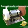 Adjustable Speed Electric Mini Bench Grinder with Coarse & Fine Wheels for Knife Sharpening, Polishing & Rust Removal