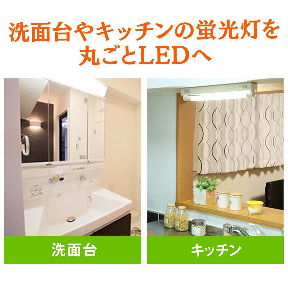 Iris Ohyama LED Straight Tube Fluorescent Light 10 No Construction for Use with Glow Starter Type Appliances Type, Required, LDG10T/N/3/5