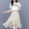 Summer Women's Irregular Chiffon Skirt Half Skirt Floral Skirt Long Skirt