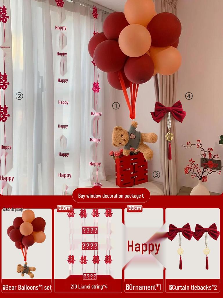 Элегантные красные подхваты для штор для свадьбы или декора гостиной – Пара