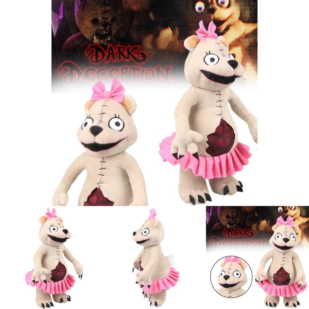 Плюшевая игрушка Мама Медведица из Dark Deception Мягкая и очаровательная набивная игрушка для демонстрации