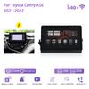 11,6" Для Toyota Camry XSE 2025-2025 GPS Навигация Радио Android12 8 Ядер CarPlay 4G Головное устройство 360 Камера Автомобильный Мультимедийный Видеоплеер