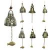 Vintage Metal Dragon Phoenix Fengshui Bell Hanging Wind Chime Home Window Decor