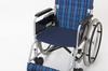 Waterproof chair machine thin chair pad that dries quickly even after waterproof fabric on the back pad, approx. 45x45cm, navy, washable, washing,