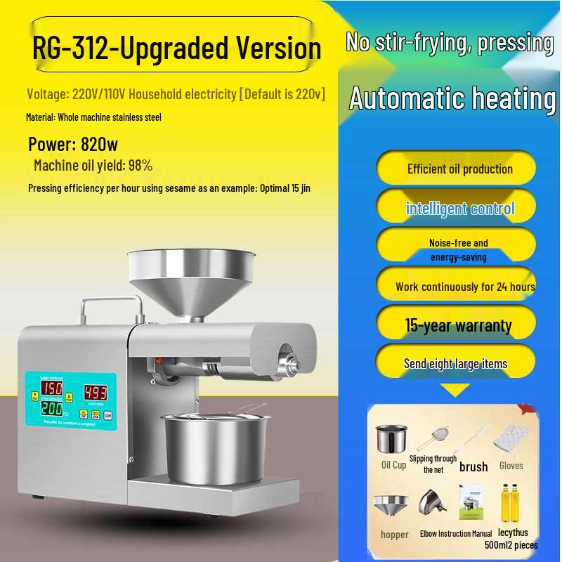 Compact Automatic Stainless Steel Peanut Oil Press for Home and Commercial Use