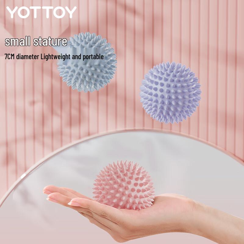 Yottoy Spiky Fascia Massage Ball