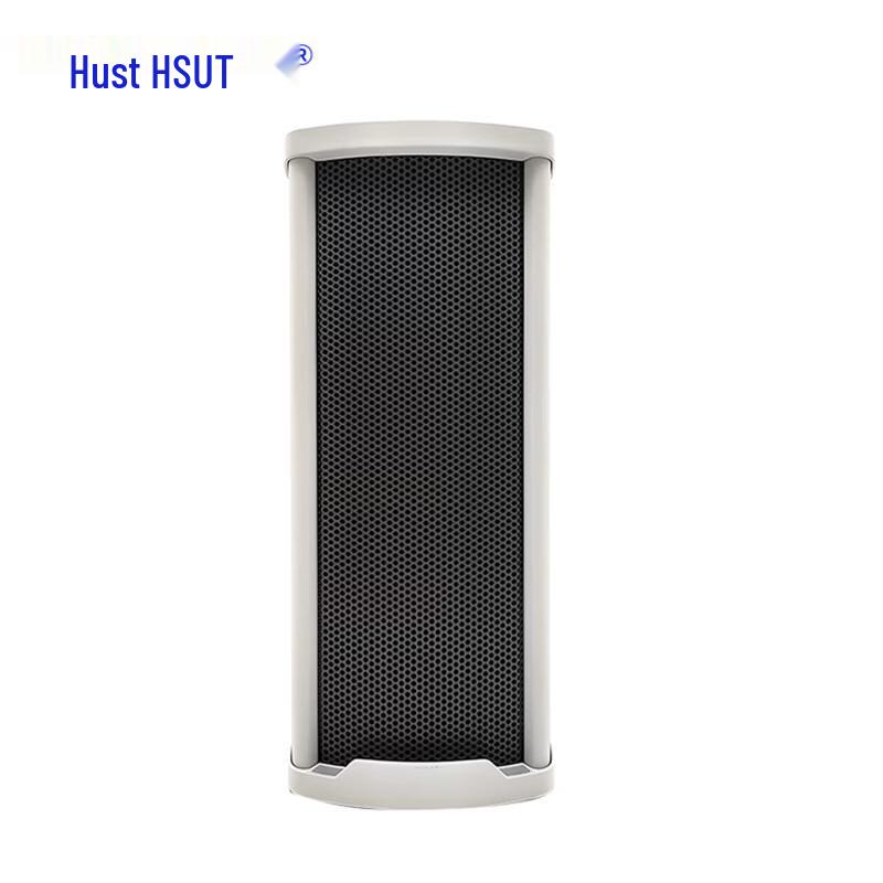 Husit SI-H30W 30W Outdoor Waterproof SIP Broadcast Speaker (CN version)