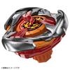 BEYBLADE X Beyblade X Starter Hammer UX-02 Hell's 3-70H