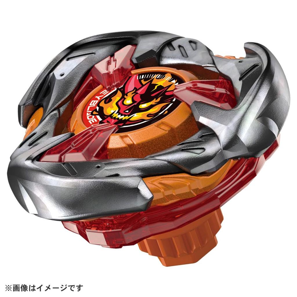 BEYBLADE X Beyblade X Starter Hammer UX-02 Hell's 3-70H