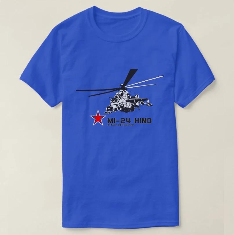 Russian Attack Helicopter Mi24 Hind Gunship TShirt New 100 Cotton ONeck Summer Short Sleeve Casual Mens Tshirt Size S3XL