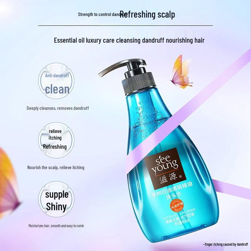 ZHOUYUAN Tea Tree Anti-Dandruff Oil Control Shampoo