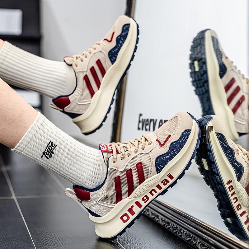 Новая мода мужская обувь Four Seasons удобная обувь для студентов и мальчиков трендовые мягкие подошвы дышащие повседневные кроссовки для бега