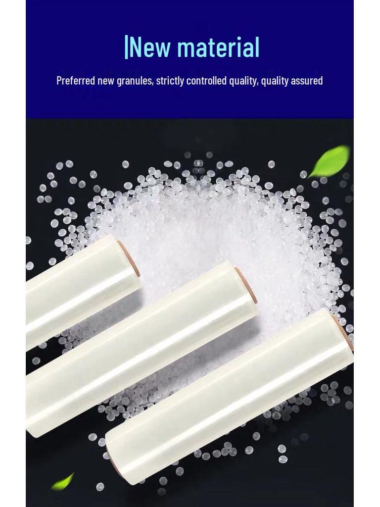 50cm Transparent PE Cling Film Roll - Industrial Stretch Food Wrap