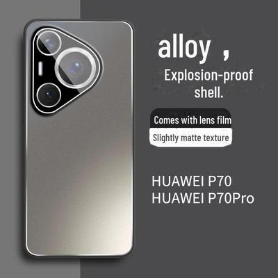 Huawei Pura70Ultra металлический чехол со встроенной пленкой для объектива для P70Pro - устойчив к падениям
