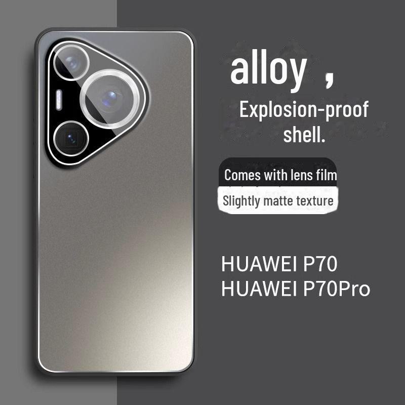 Huawei Pura70Ultra металлический чехол со встроенной пленкой для объектива для P70Pro - устойчив к падениям